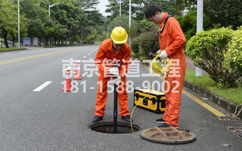 220中奥市政管道检测