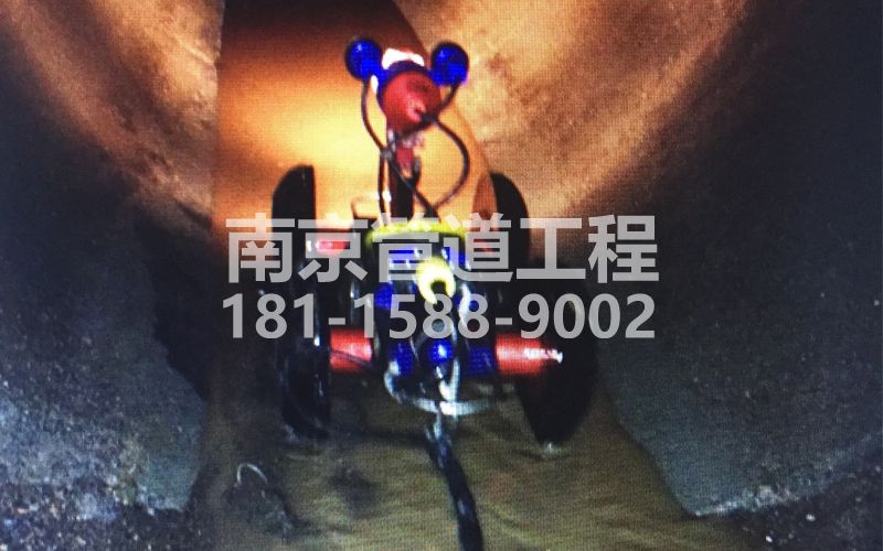 224中奥管道机器人检测