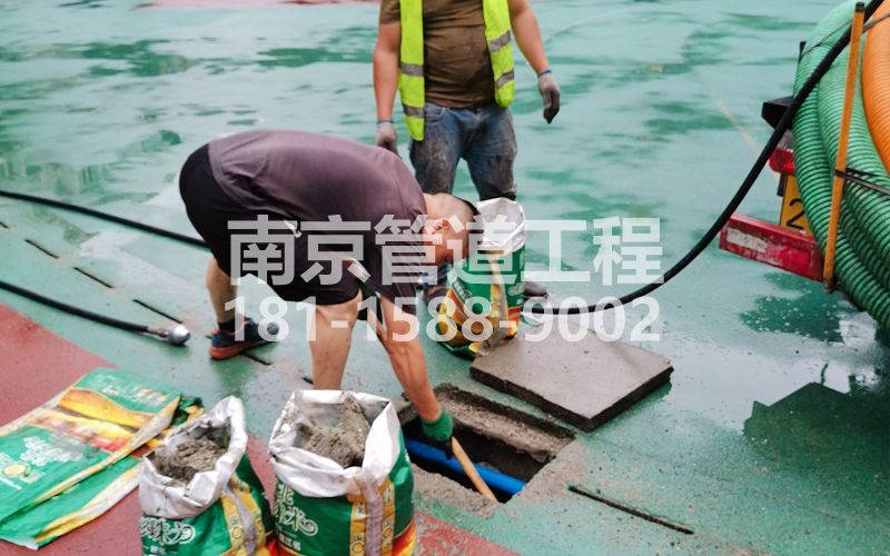 218中奥管道清淤