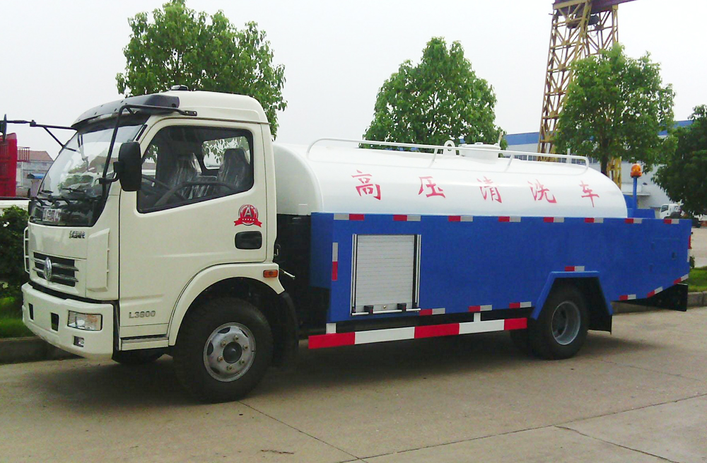 280中奥管道高压清洗车