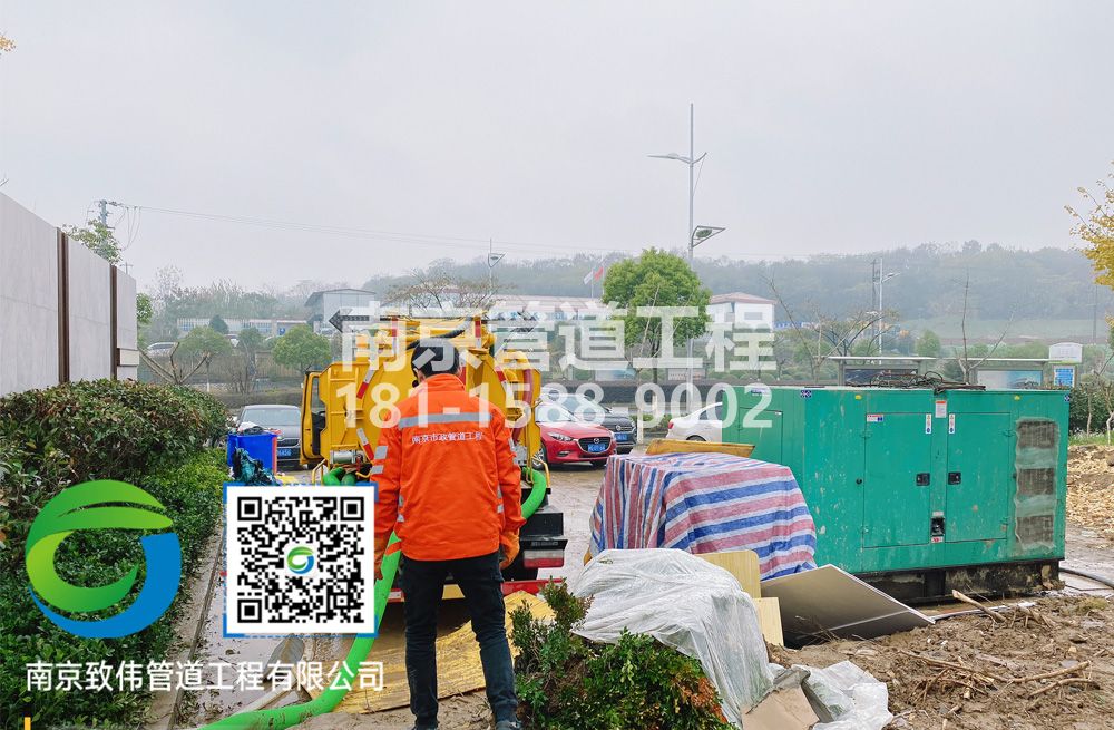 303中奥售楼部抽粪