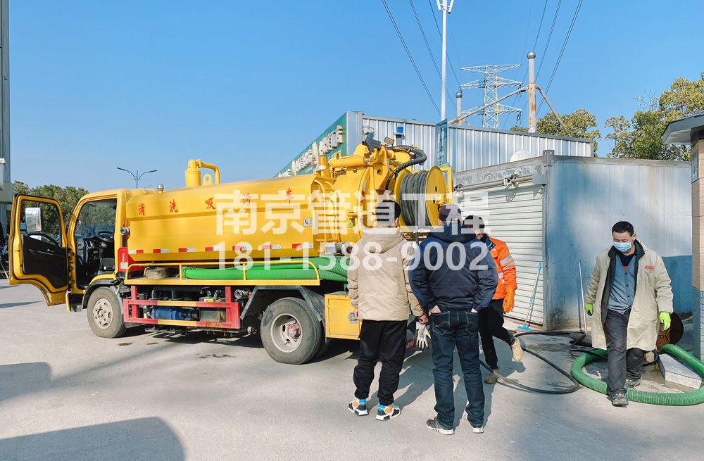 311中奥粮油市场化粪池清理