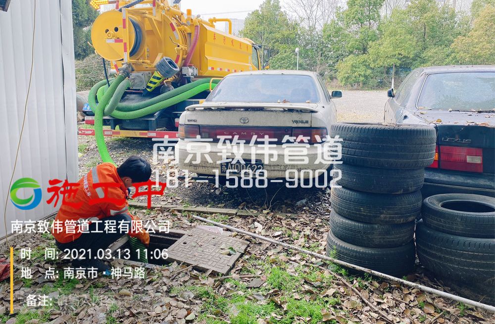 321中奥工厂清掏化粪池