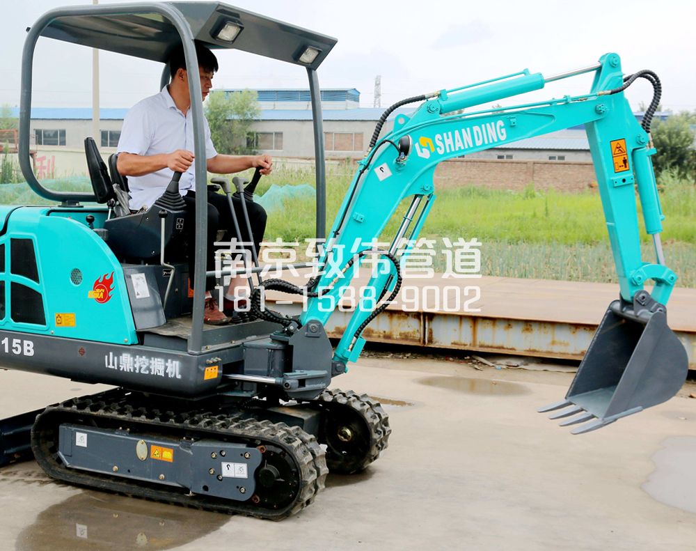 350中奥小型挖机