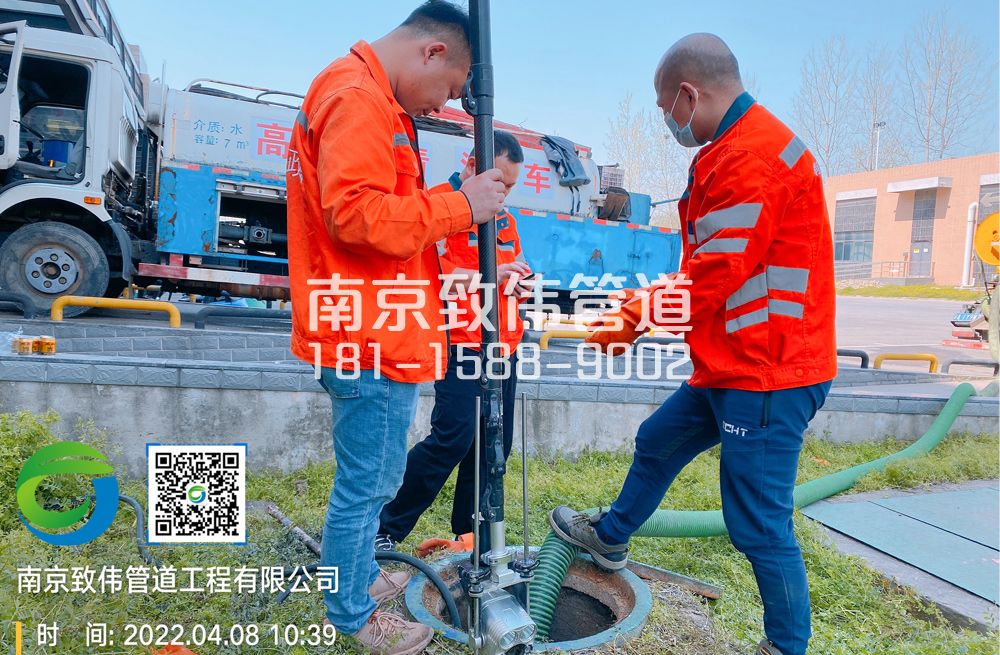 354中奥医疗公司管道检测