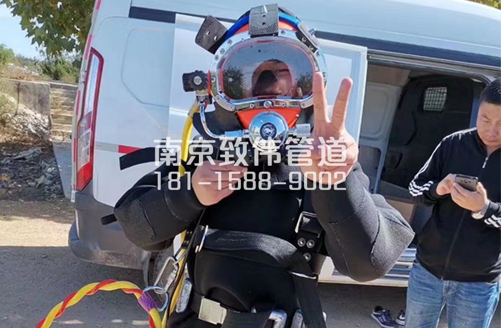 356中奥沉淀池清底