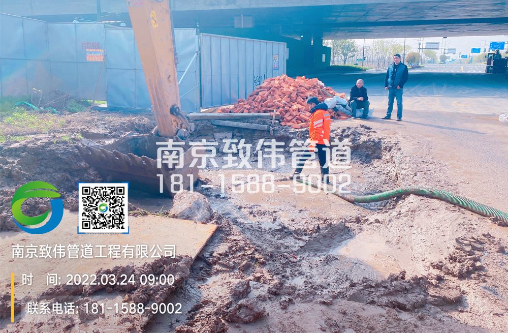 362中奥泥浆清理