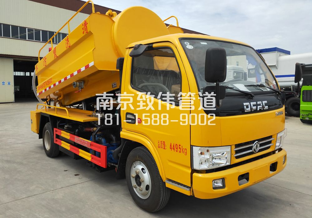 374中奥4方吸污车