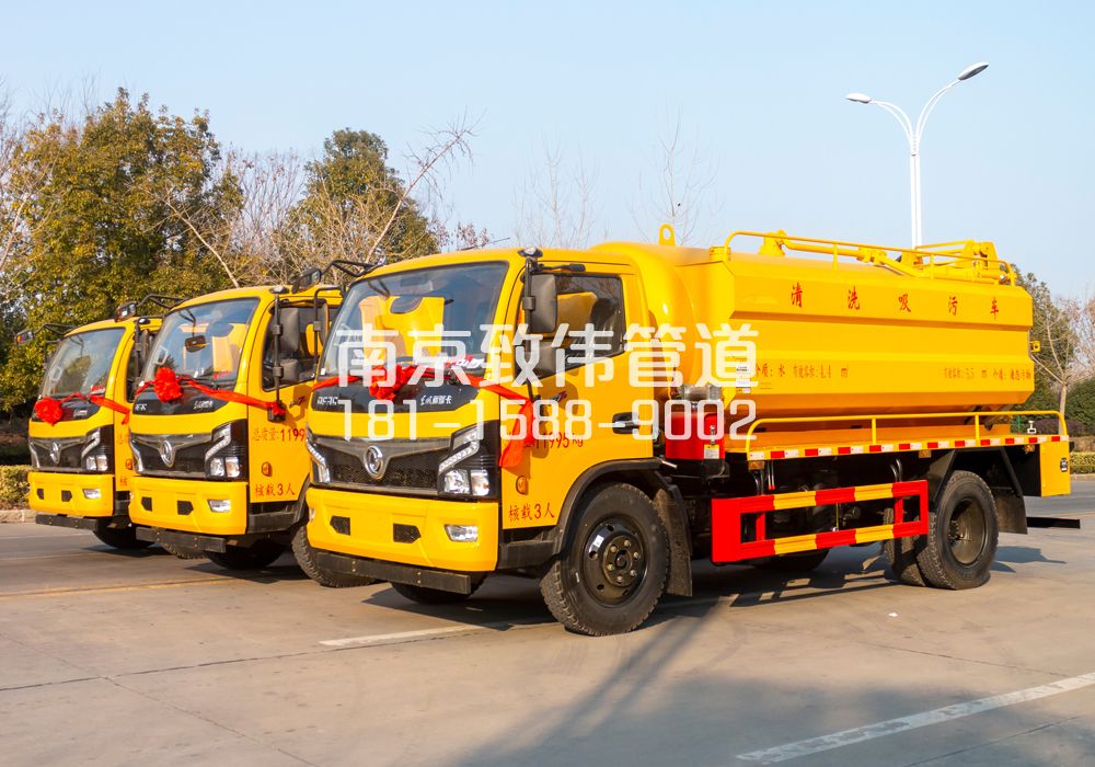 369中奥多利卡吸污车