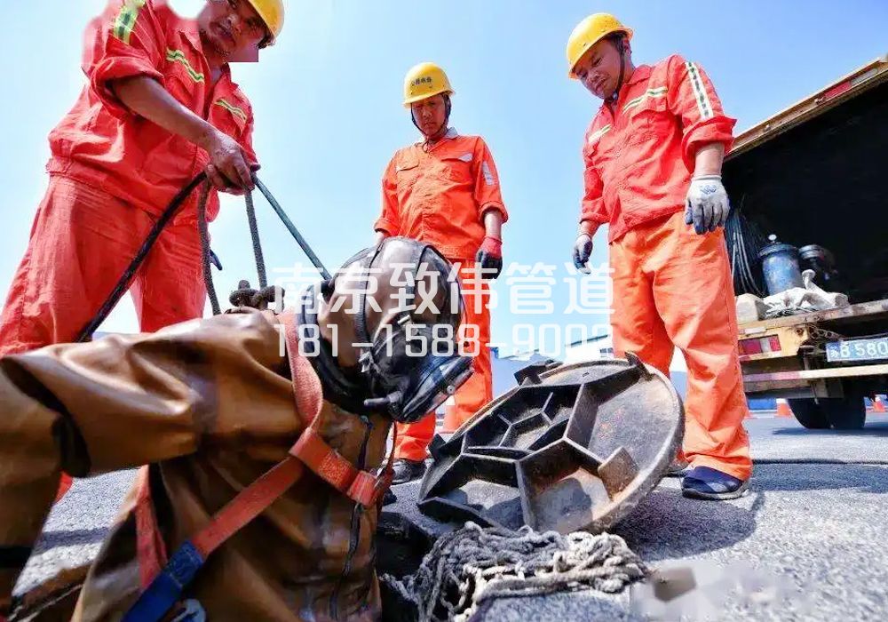 377中奥有限空间作业